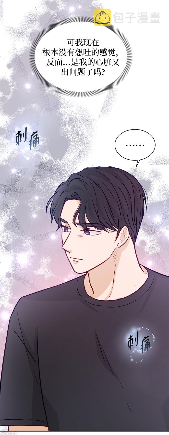 第13话28