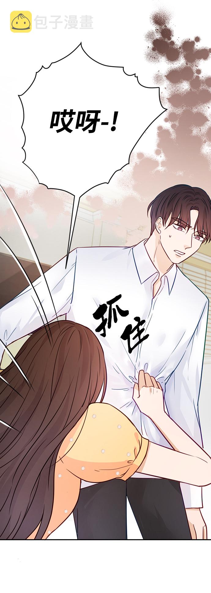 第17话32