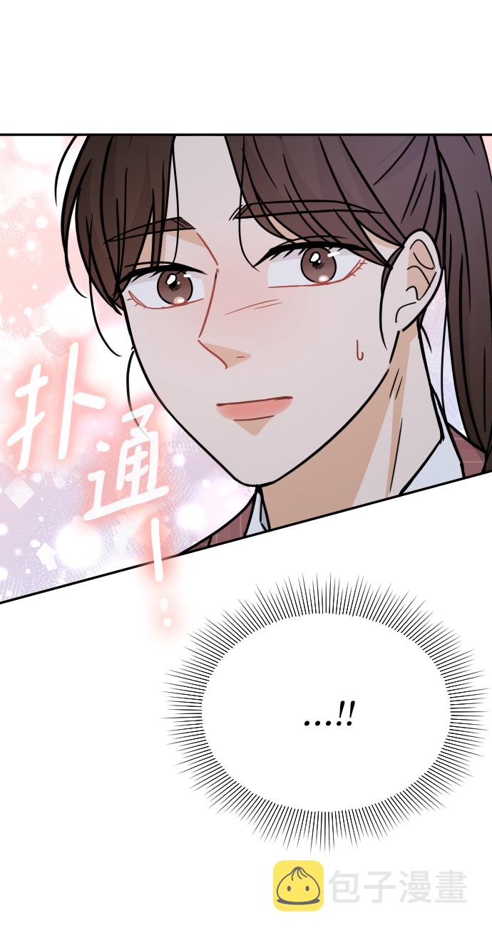 第43话83