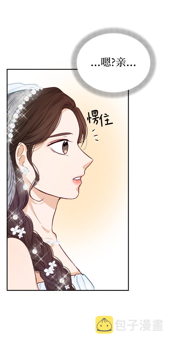 第3话81