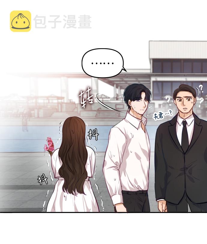 第2话97