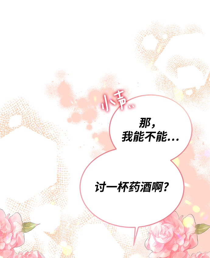 第16话1