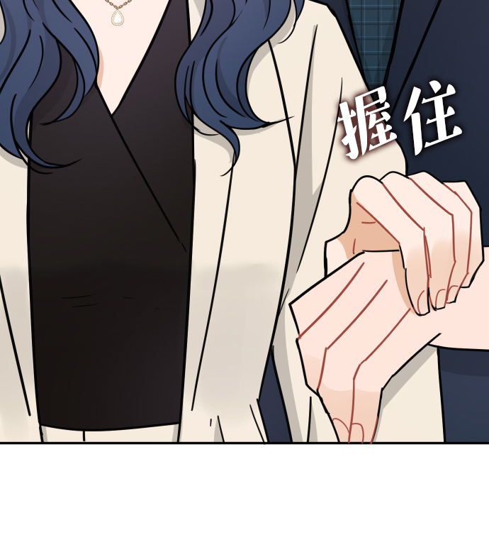 第33话41