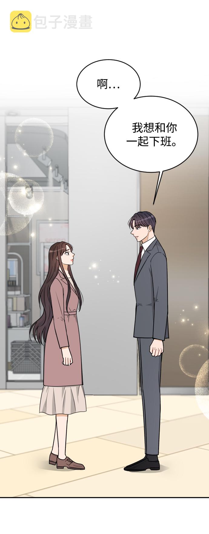 第41话25