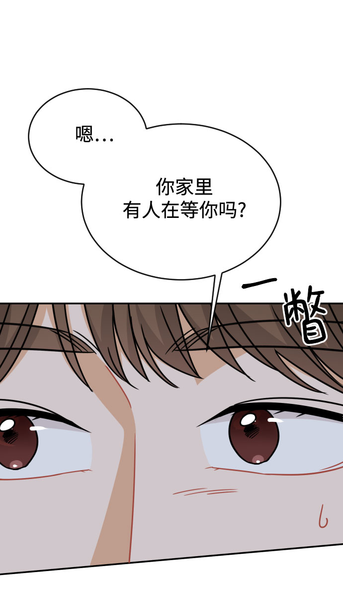 第44话17