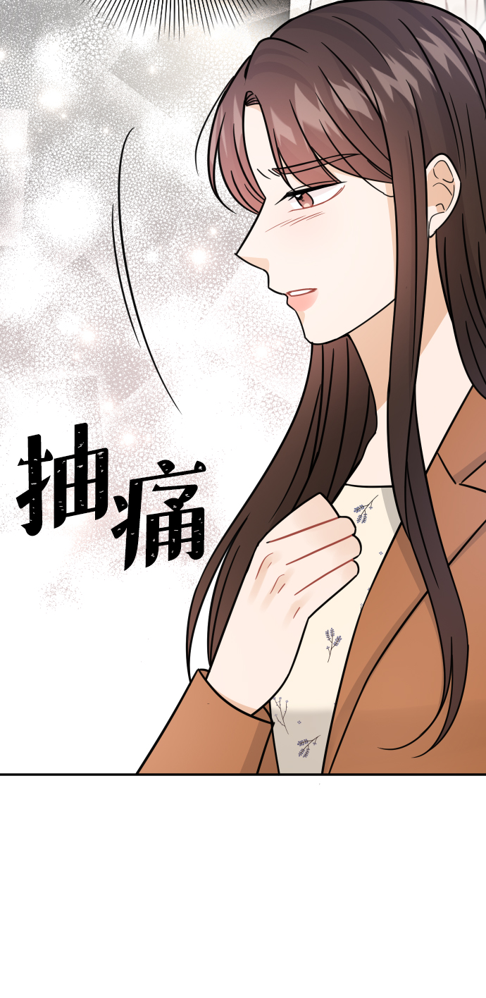 第33话57