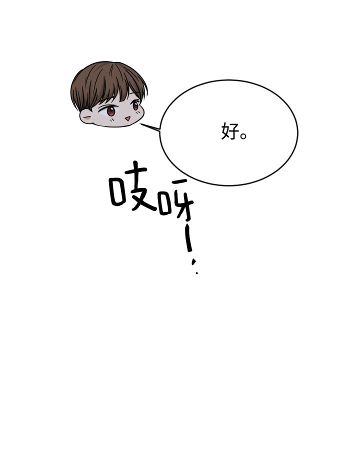 第44话44