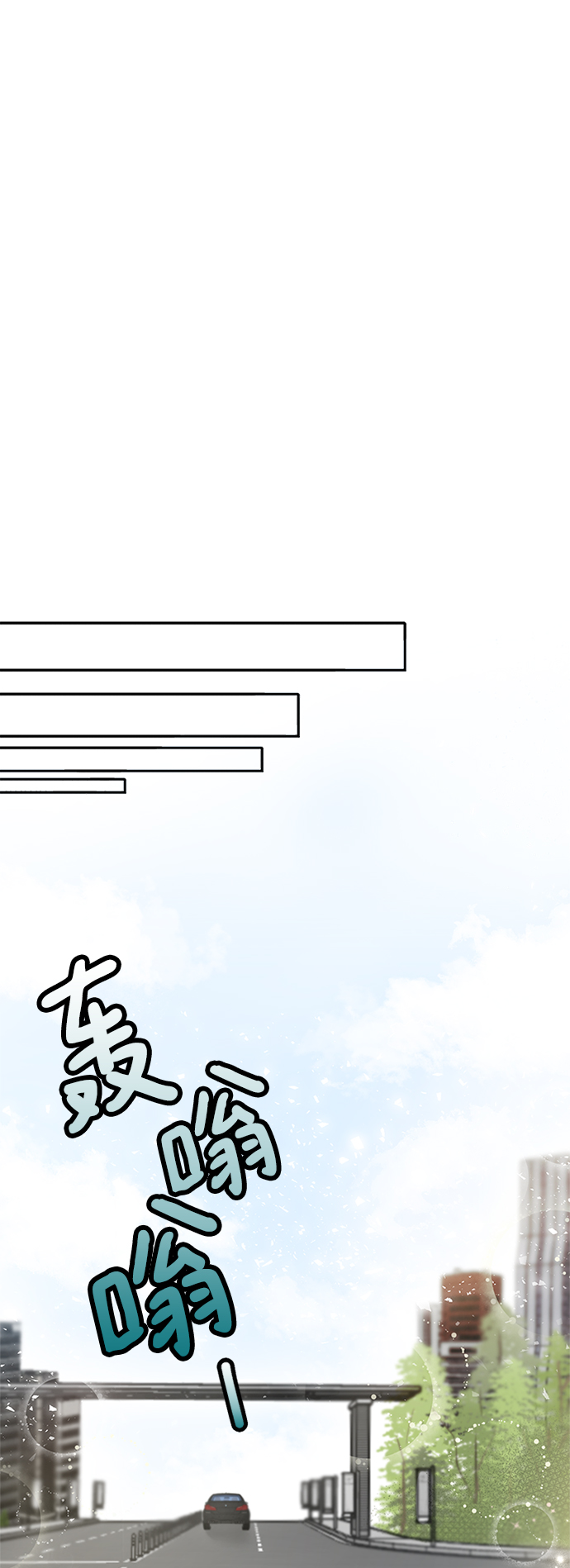 第4话43
