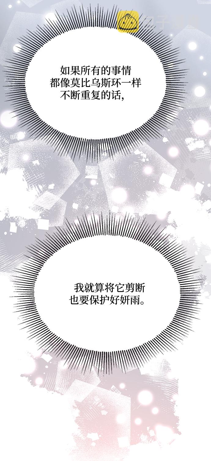 第63话63