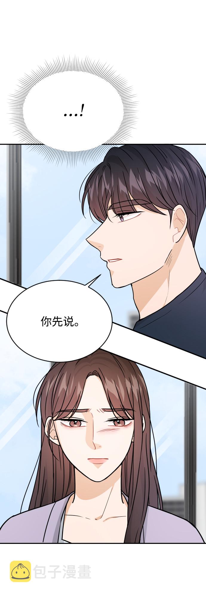 第31话58