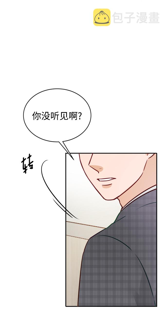 第14话70
