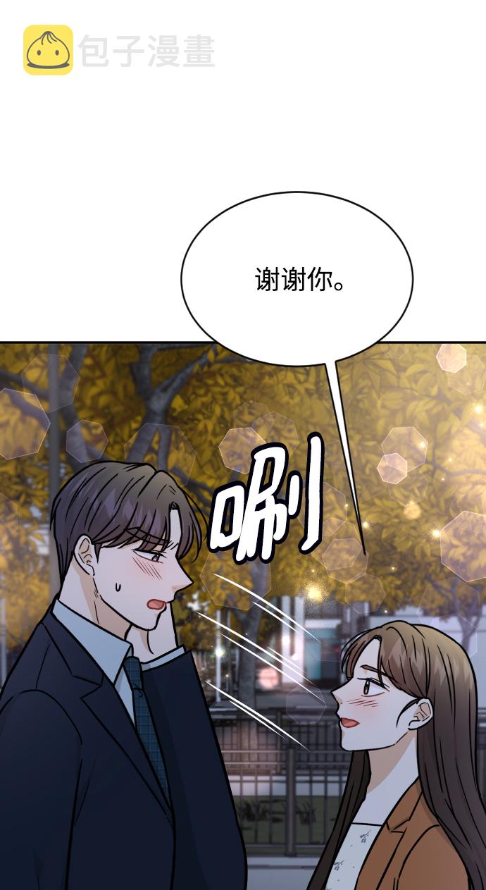 第35话55