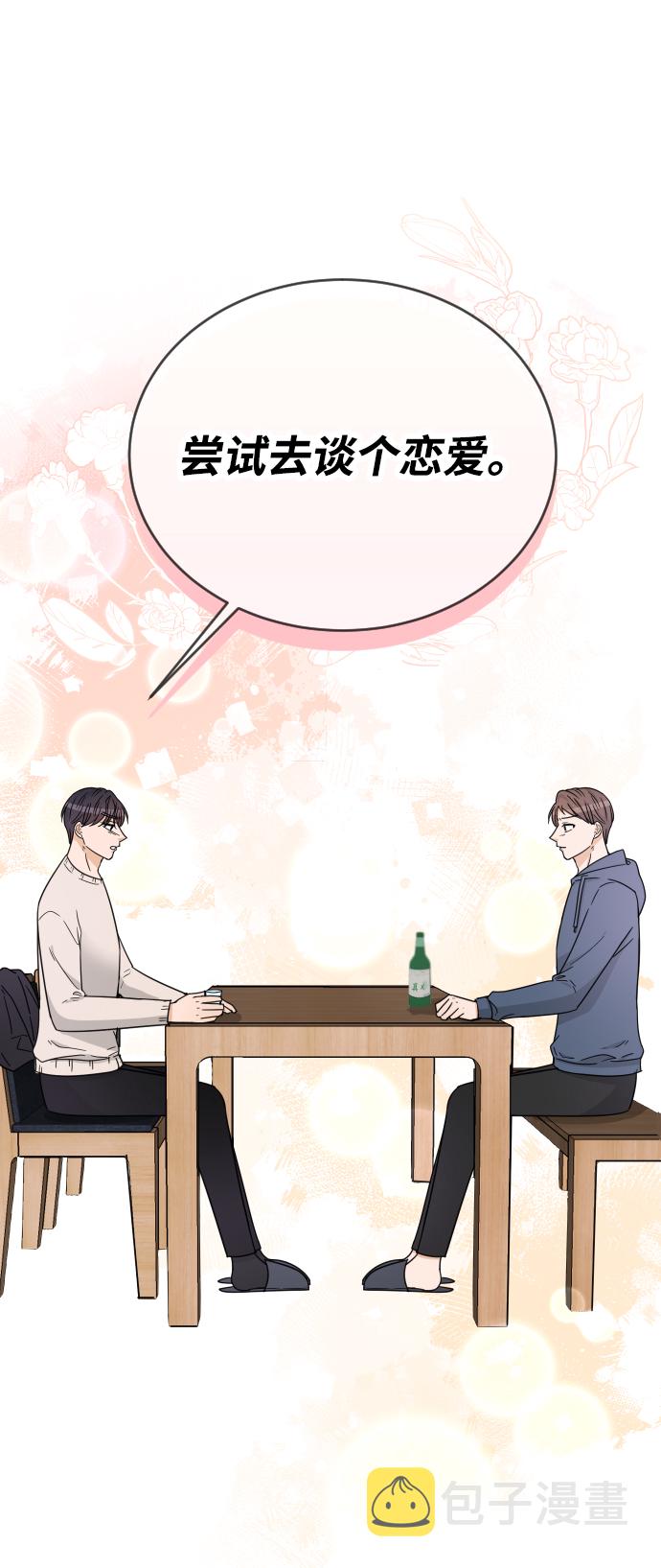 第49话91