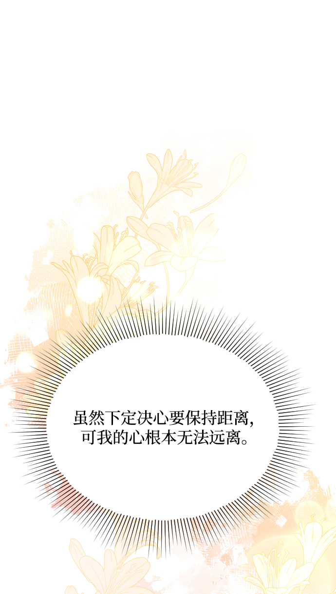 第49话46