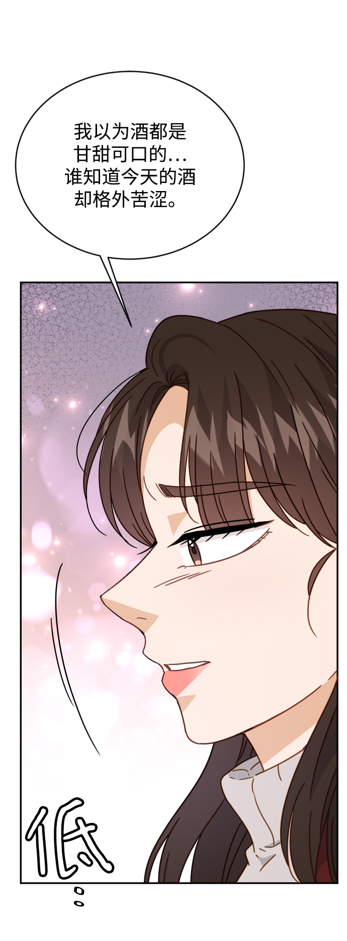第61话50