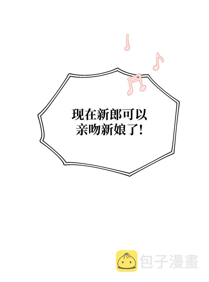 第3话80