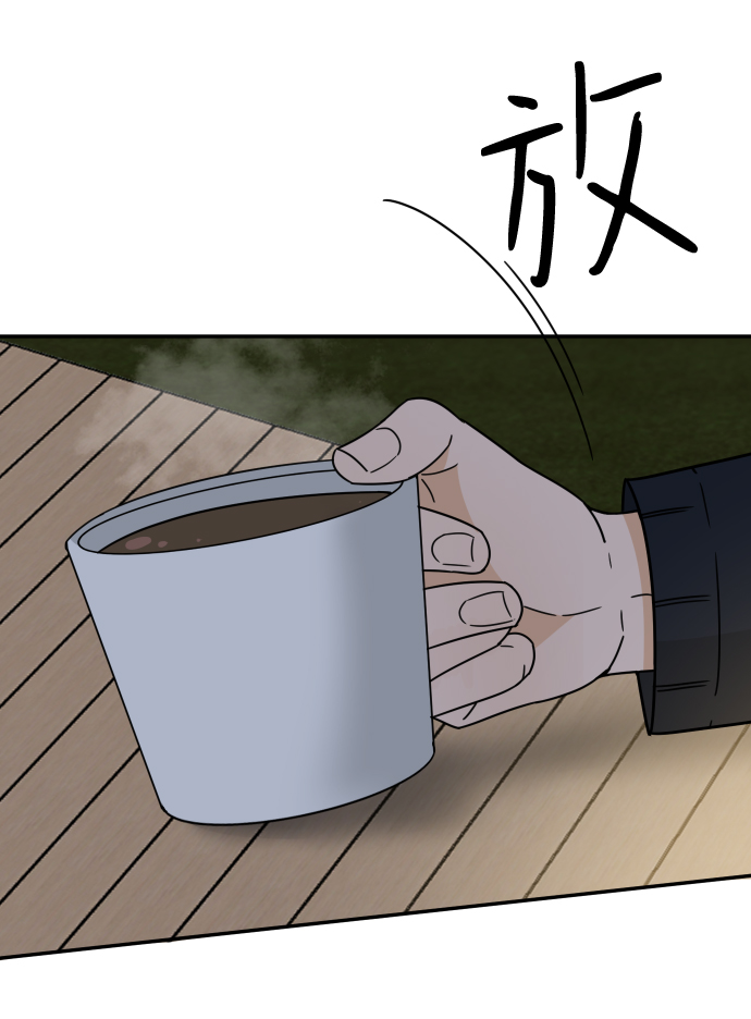 第52话8