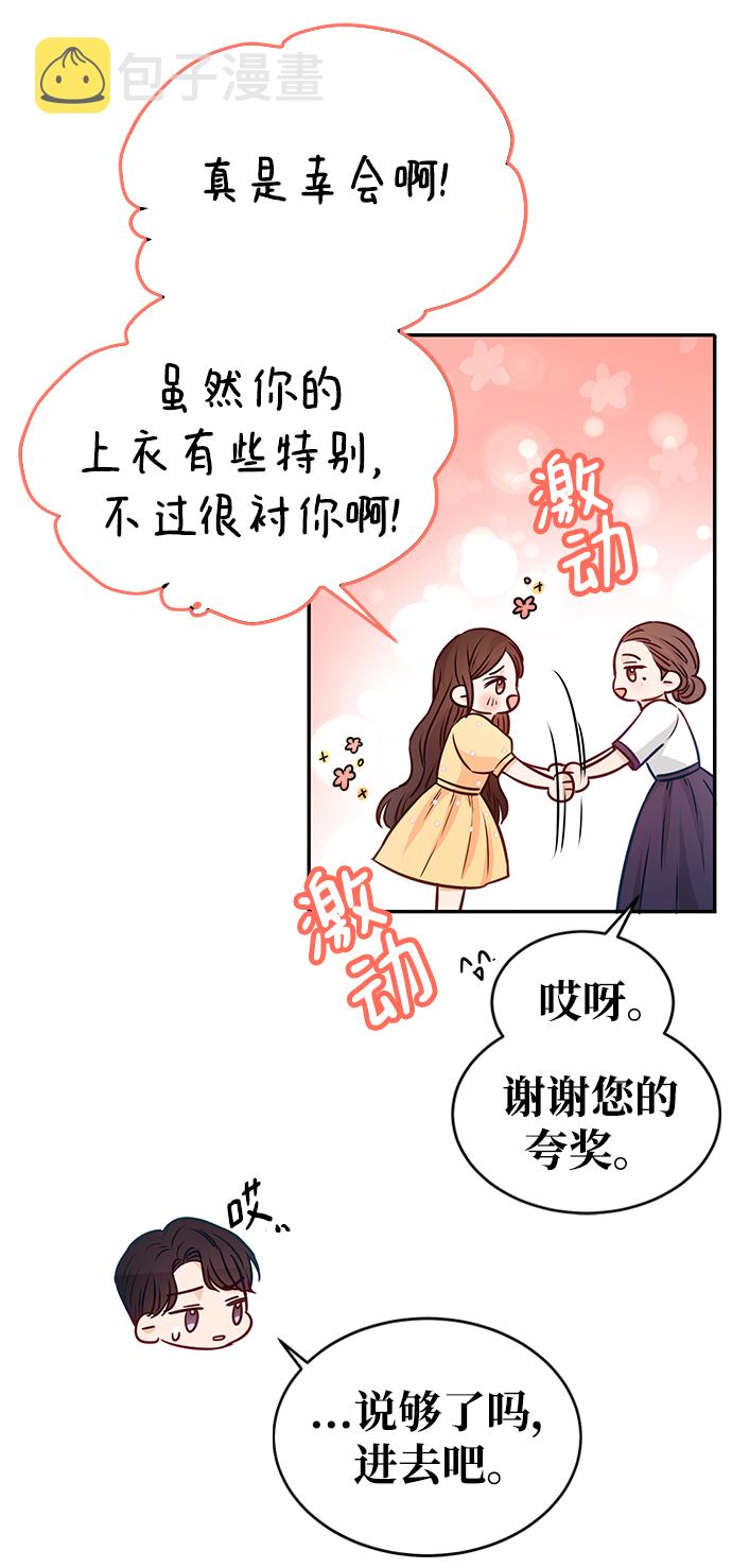 第15话67