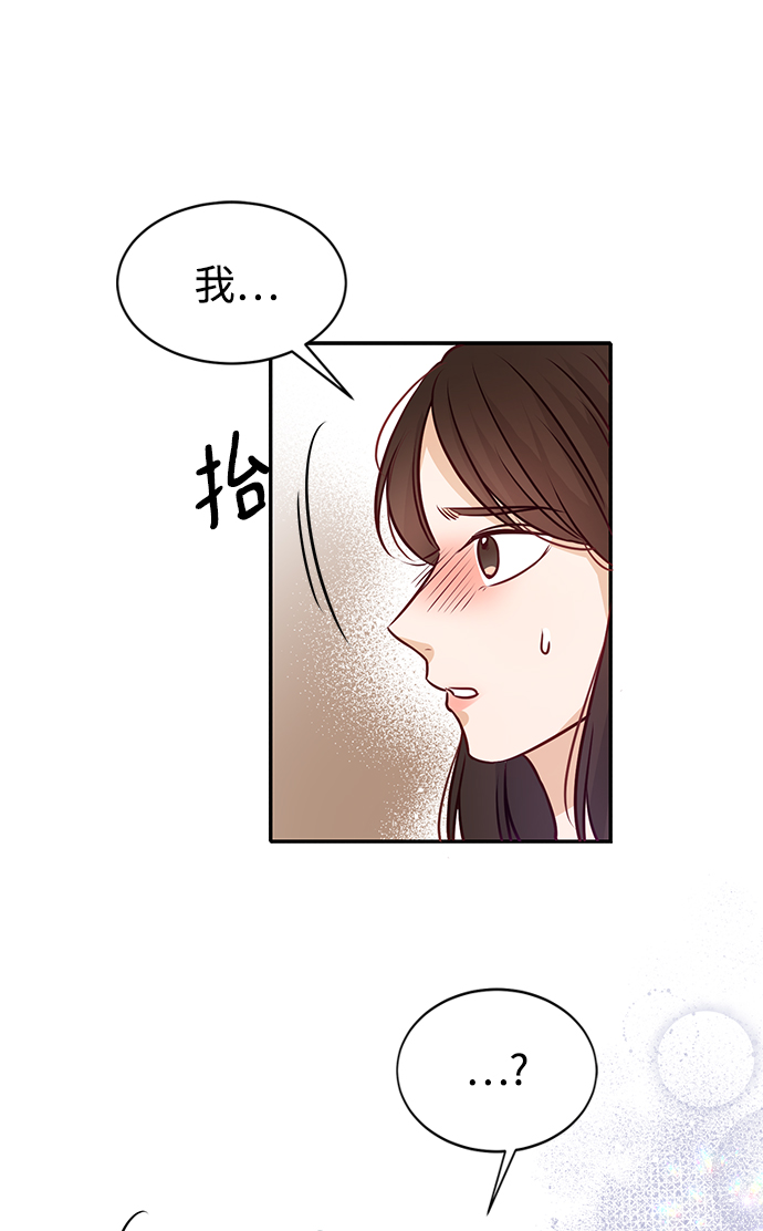 第10话23