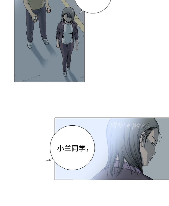 第4话10