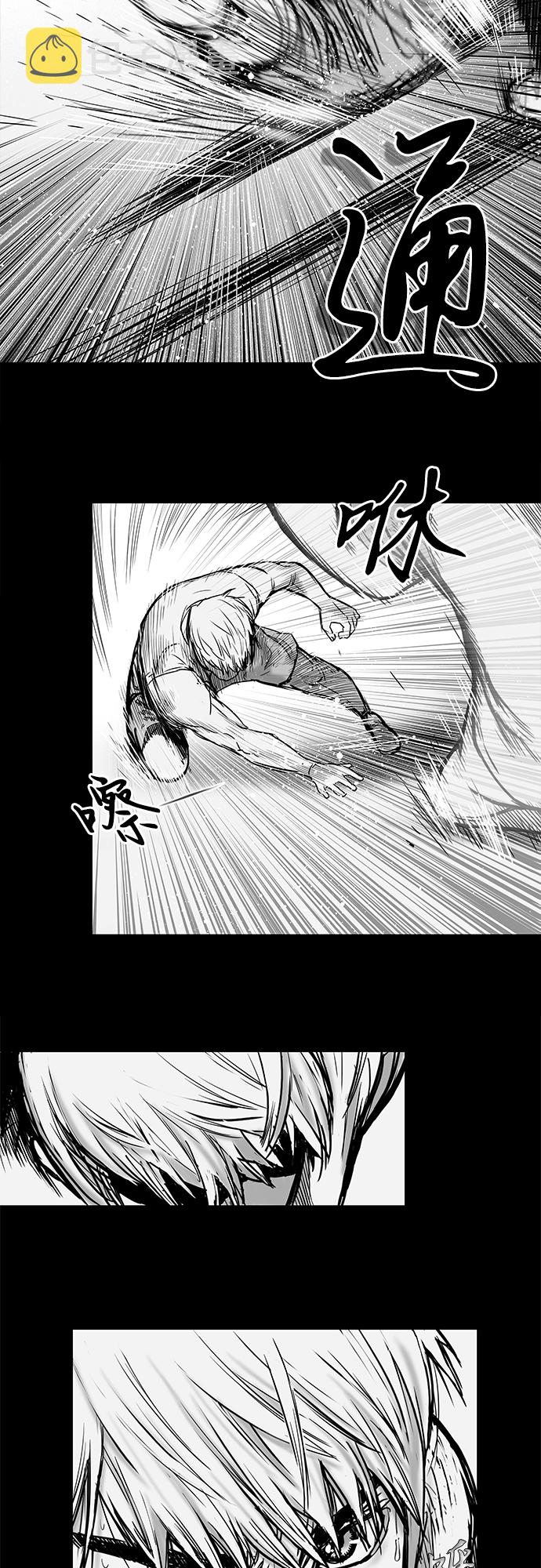 第15话2