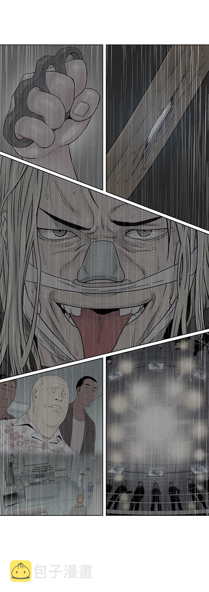 第45话10