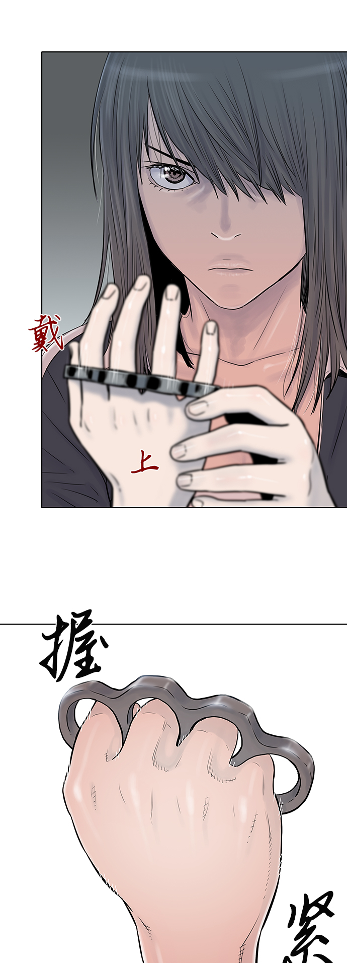 第41话22