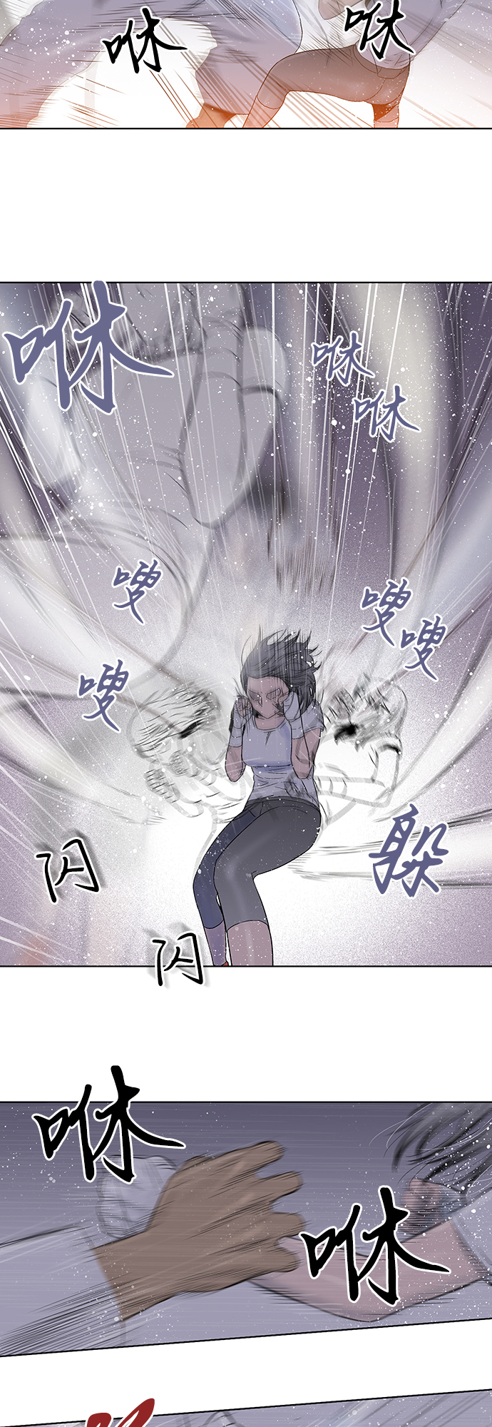 第27话15