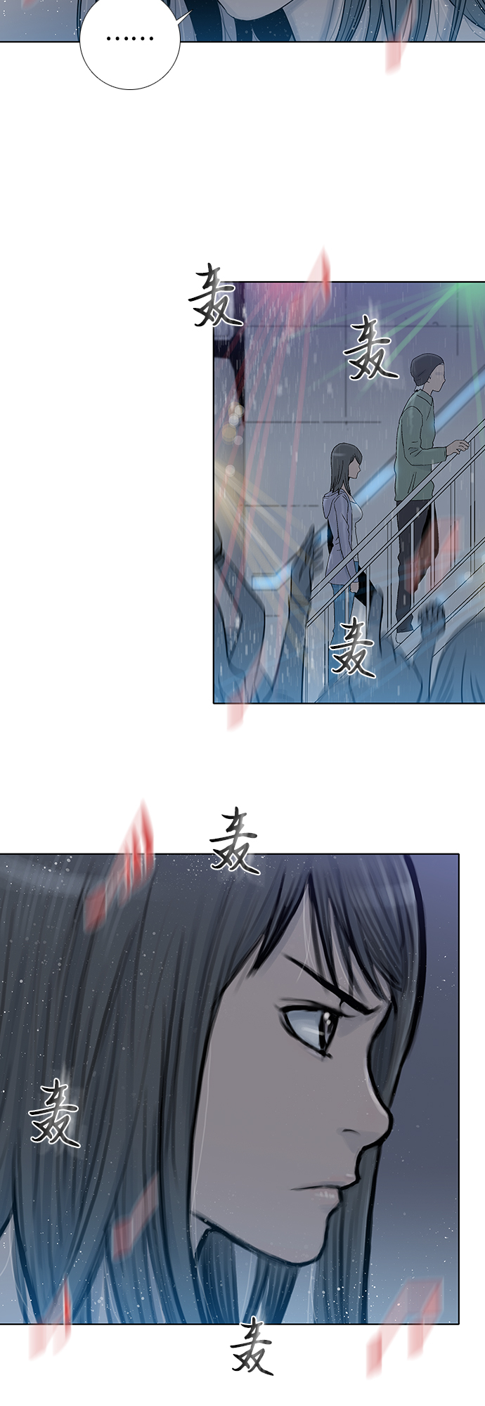 第46话20