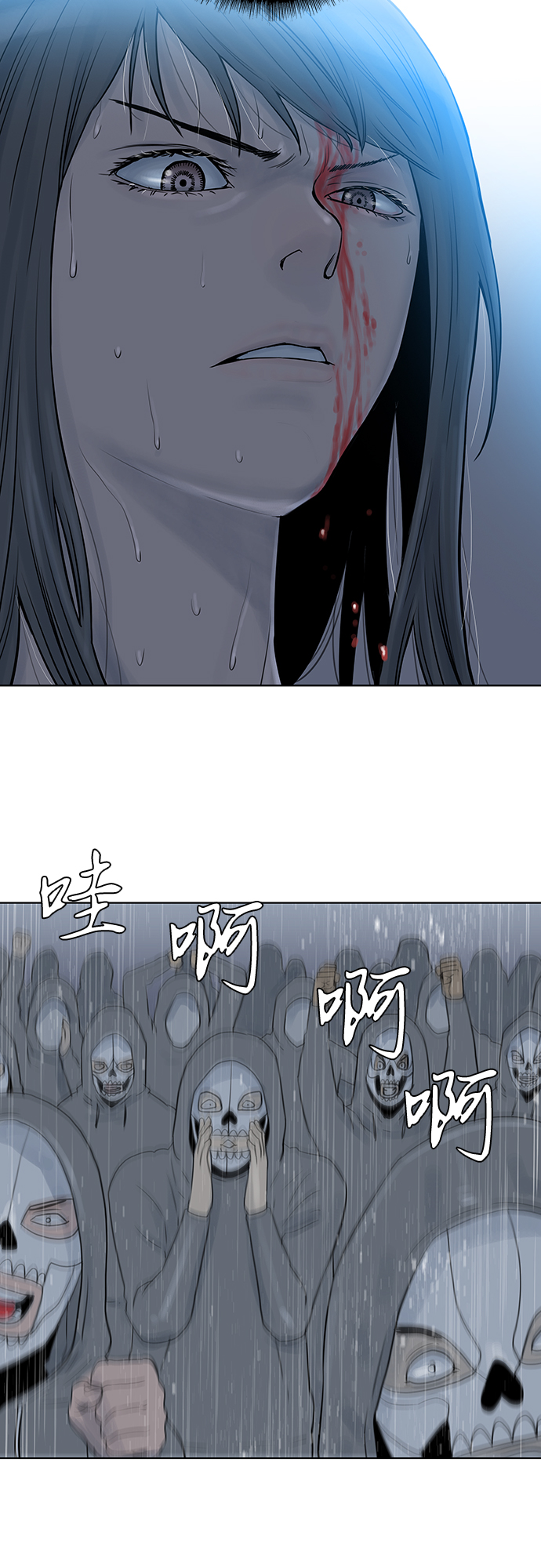 第53话20