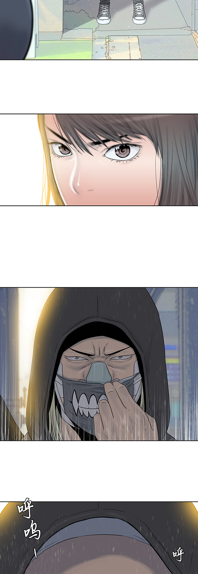 第40话16