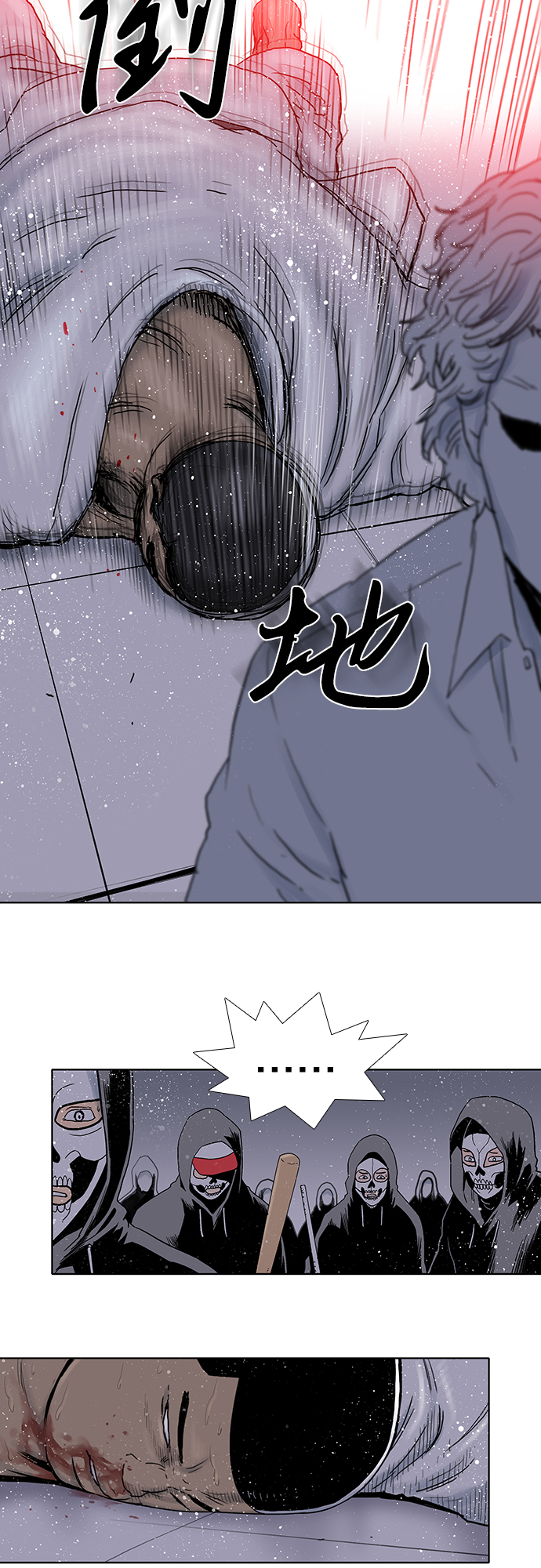 第30话6