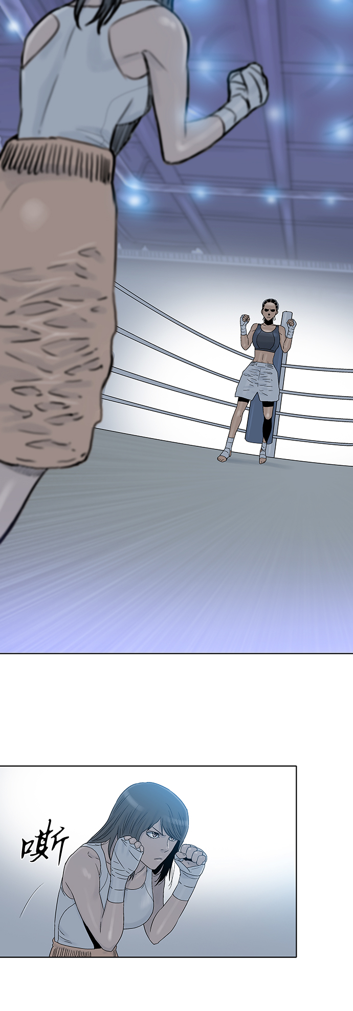 第52话18