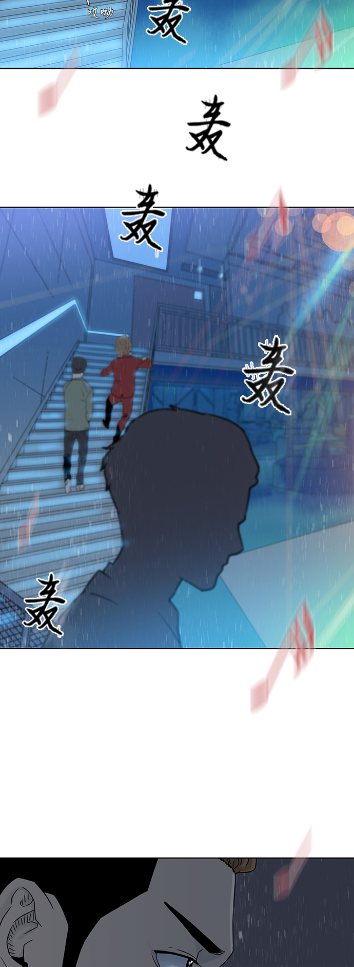 第46话3