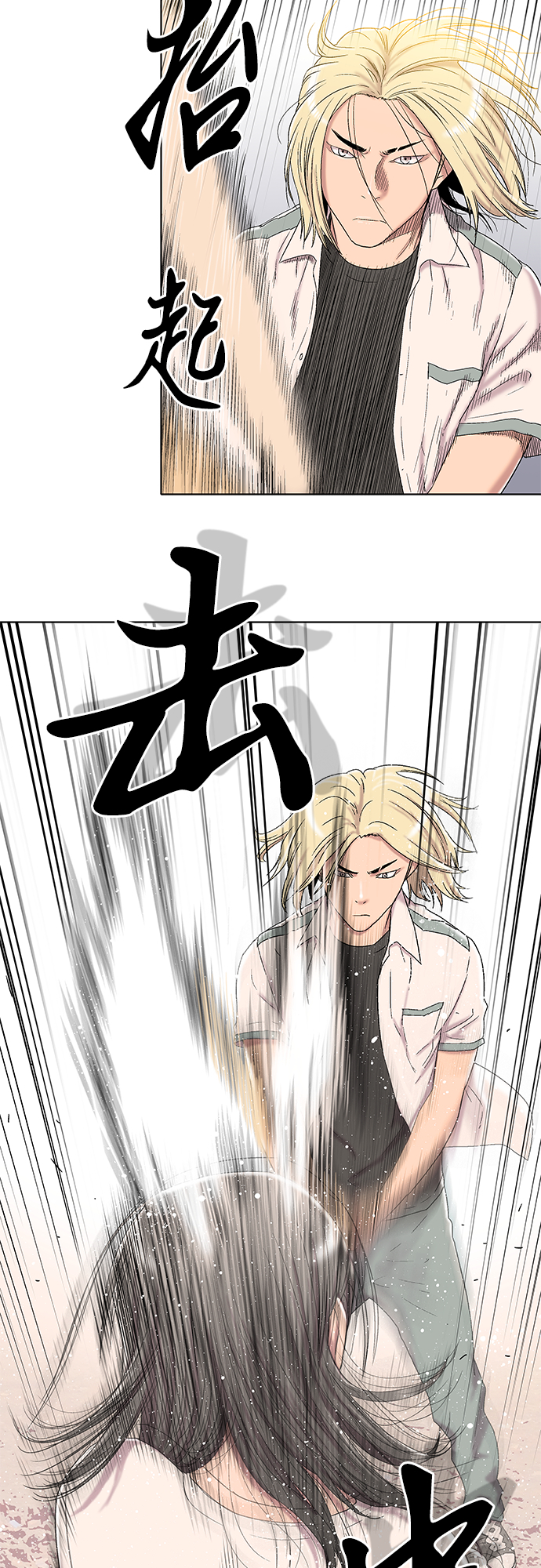 第16话9