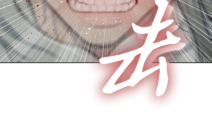第23话10