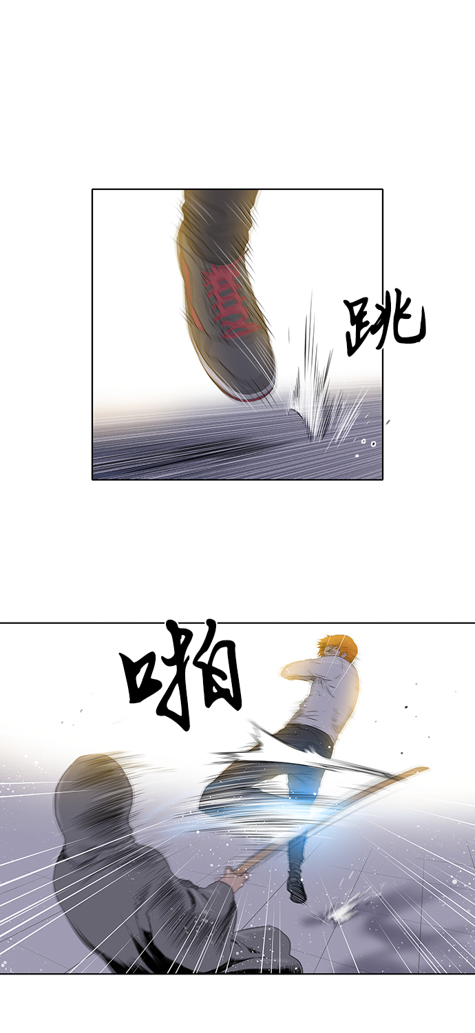 第30话9