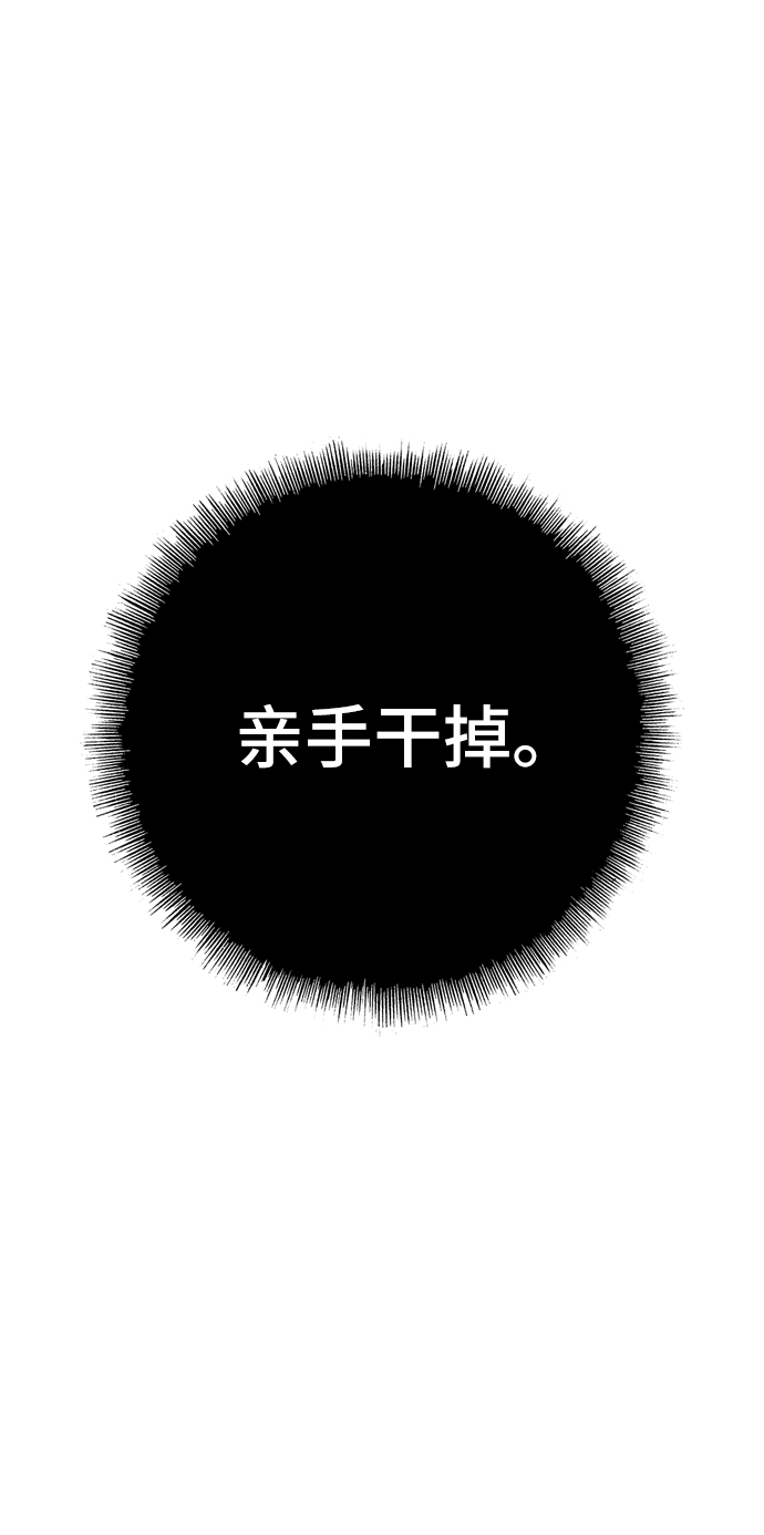 第41话31