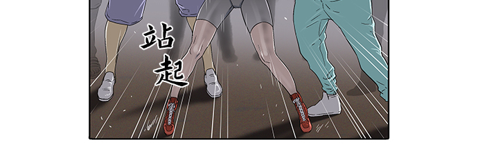 第12话10