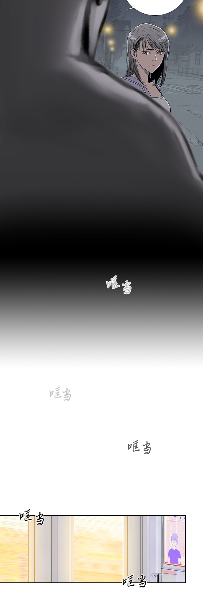 第14话15