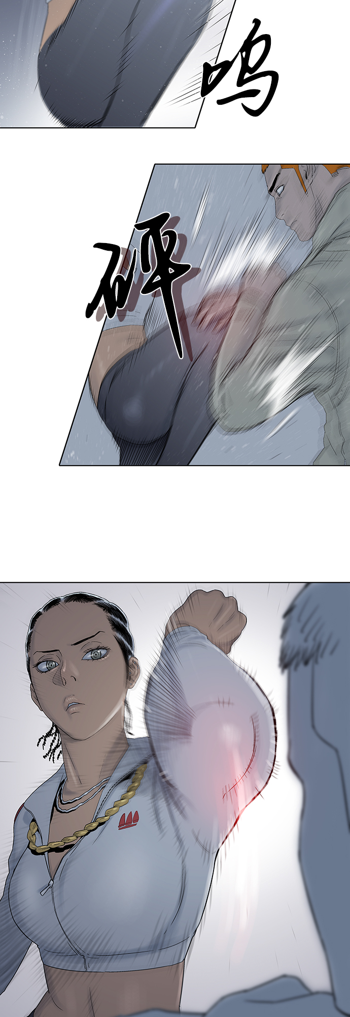 第46话29