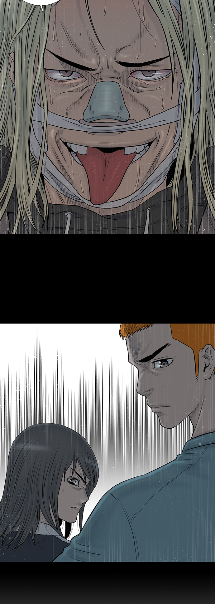 第45话7