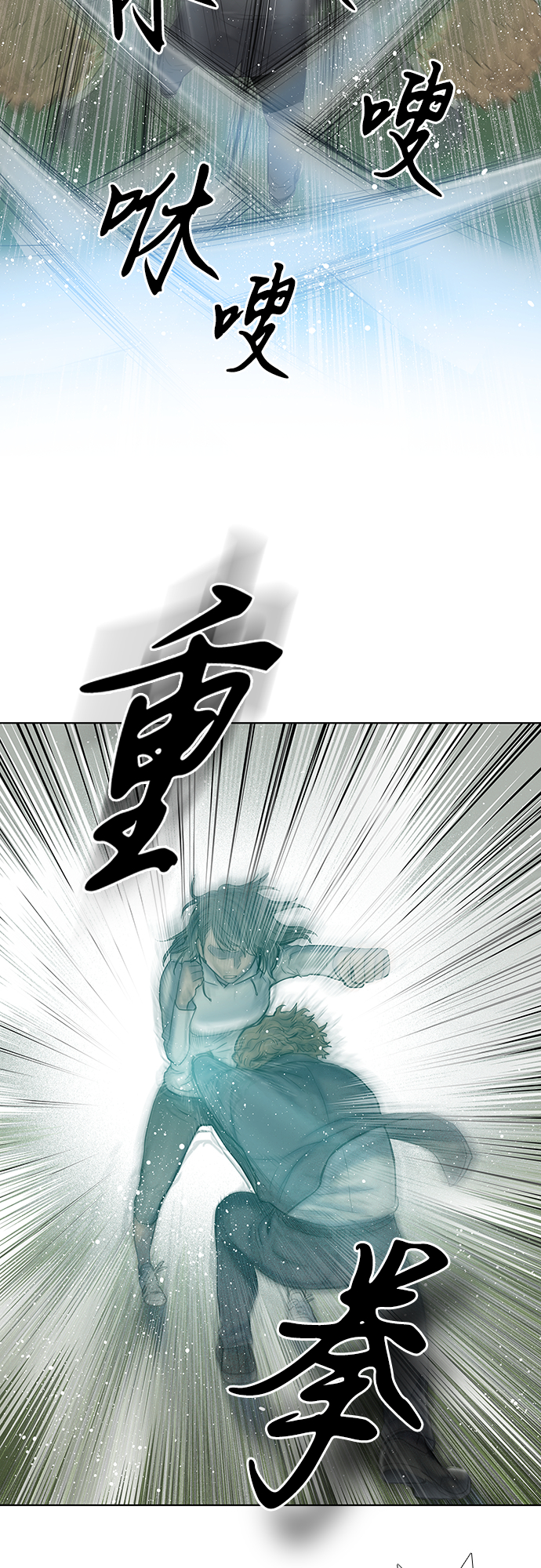 第23话13