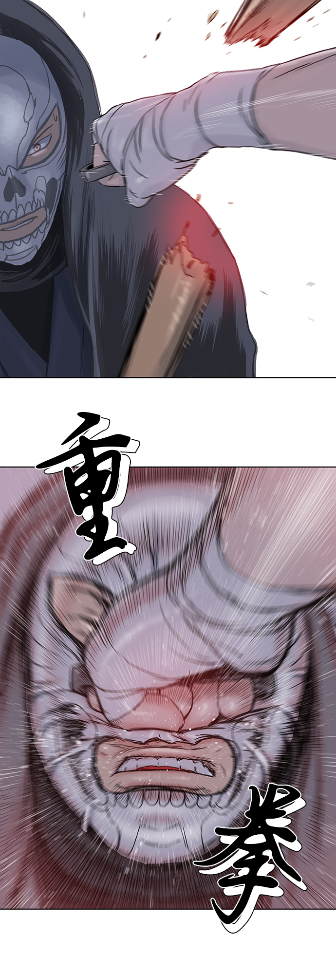 第30话19