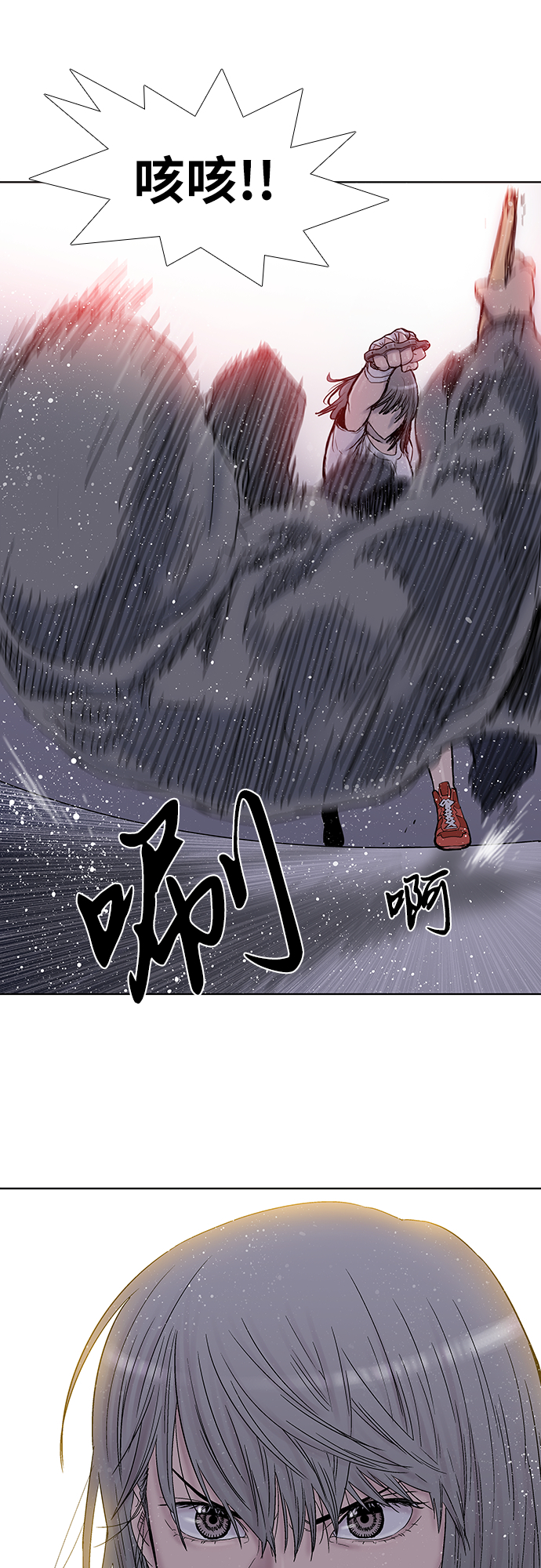 第30话20
