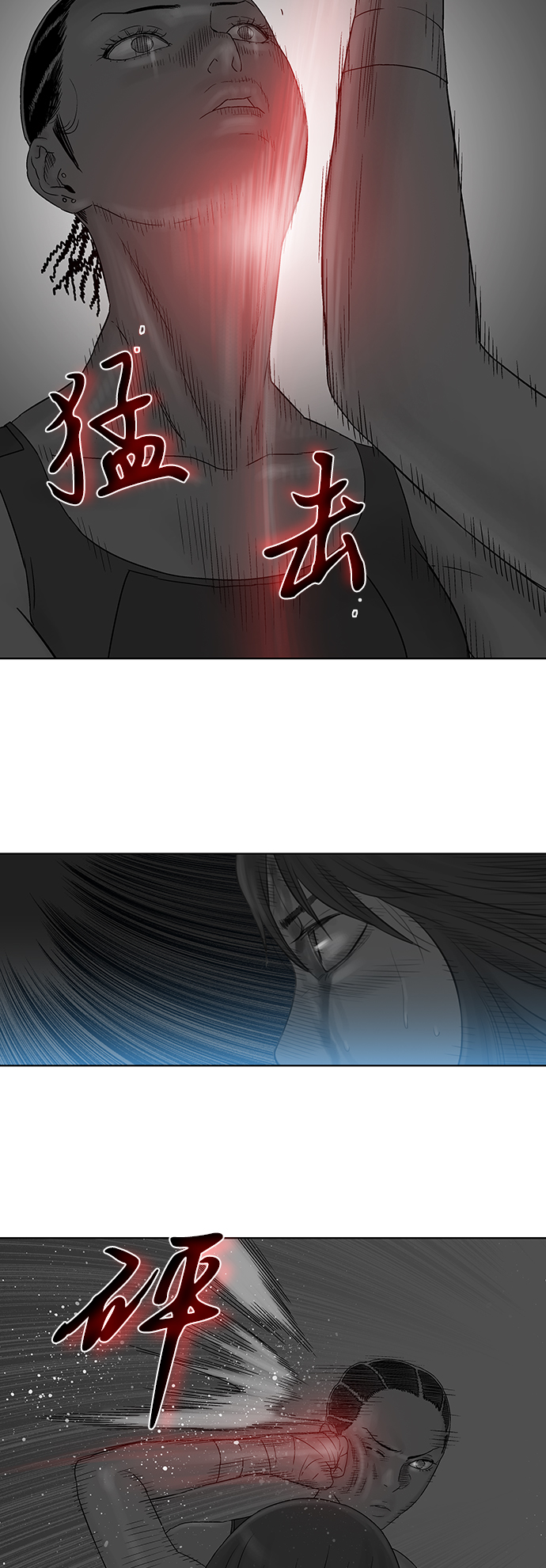 第55话28
