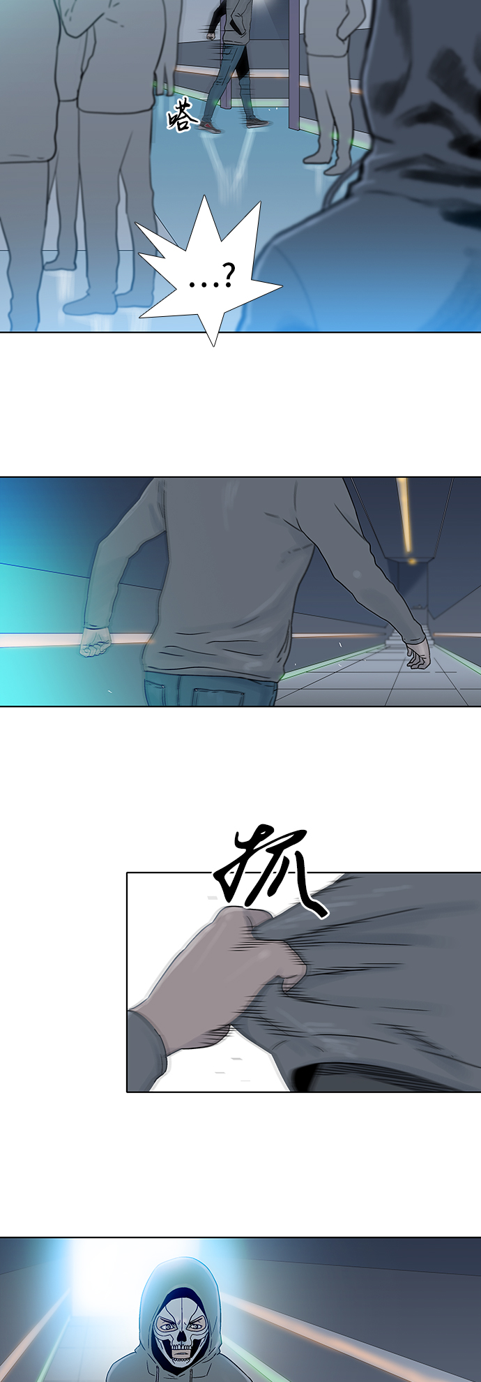 第54话1