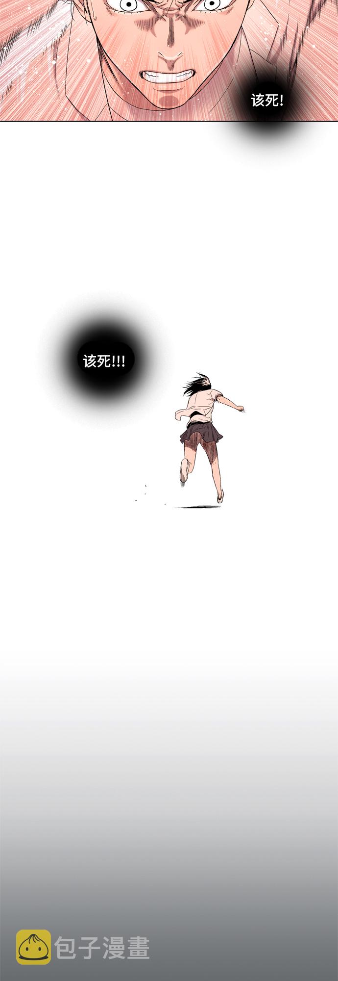 第9话22