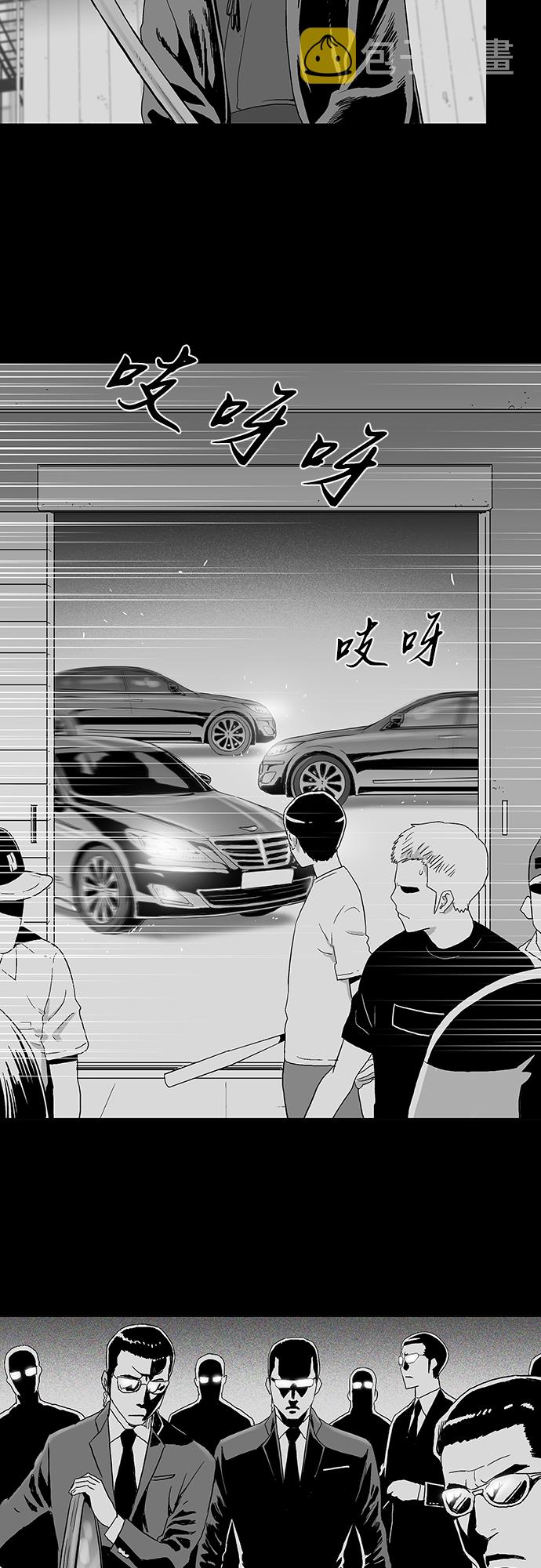 第43话26