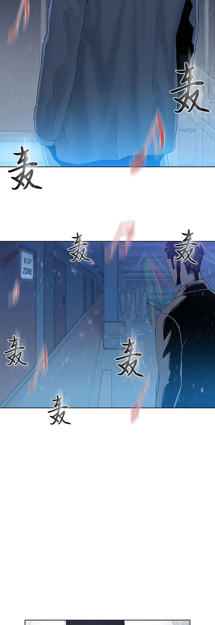 第46话25